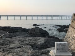 -黑石礁公园