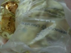 -惠诚滋知(鸿通城店)