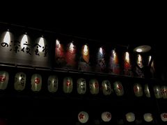 -白石の深夜食堂(宝龙店)