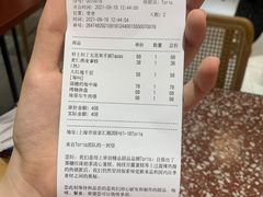 -Toris(LuOne凯德晶萃广场店)