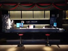 -大桶大足浴(广灵店)