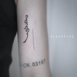 -黑旗纹身