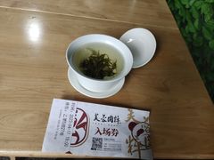 -芙蓉国粹川剧变脸秀(省川剧院)