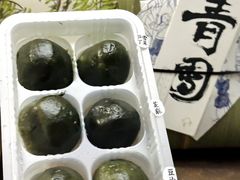 -阮大兴糕团(日月光中心店)
