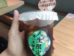 -花盐街·四川乐山小吃(西单大悦城店)