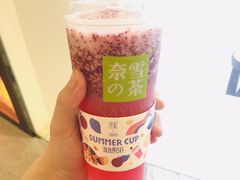 -奈雪的茶(大悦城店)