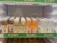 -牛吉韵·鲜切牛肉自助火锅(南山店)