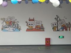 -新东方学习规划(南二环第一校区)