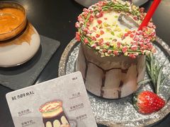 花环-BE NORMAL CAFE(霞溪路店)