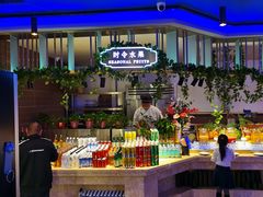 自助取餐区-乔哥铭洋海鲜自助(皇城恒隆广场店)