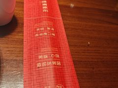 -惠宾饭庄(中山路店)