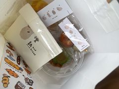 -慢熟面包店bud bread(孩儿巷店)