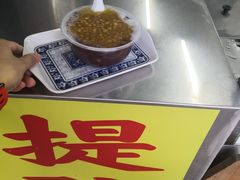 新冬三宝-百花传统甜品店(原址店)