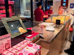 -嘉华鲜花饼(束河店)