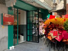 -大昌吉牛肉粉(林肯公寓店)