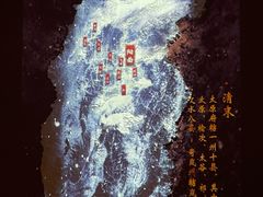 -太原市博物馆