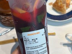 -阿五黄河大鲤鱼(英协路店)