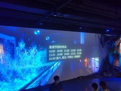 -贝林大翅鲸简餐厅(国家海洋博物馆店)