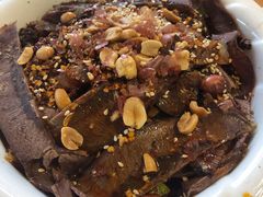 香辣拌牛肉-曾牛肉