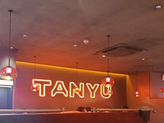 -探鱼·鲜青椒爽麻烤鱼(正佳广场店)