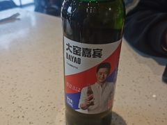 -刀郎牛肉面新疆餐厅·烧烤(清真通州珠江国际城店)