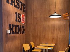 -汉堡王(徐汇绿地缤纷店)