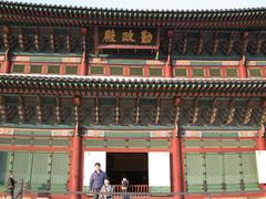 -景福宫
