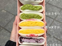 -张果佬年糕卷(科巷店)