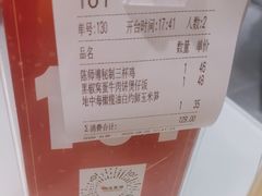 -日昌餐馆(Mini西点茂店)