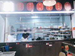 -八合里潮汕鲜牛肉火锅(福州万象城店)