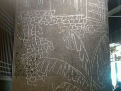 android_upload_pic-茅庐毛血旺(烟台大悦城店)