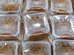 -麦盛斋糕点(北大街店)