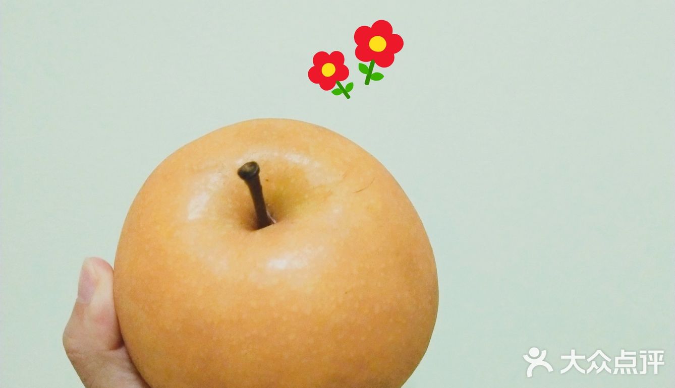 秋天最棒的水果