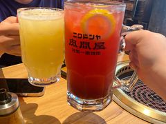 -肉问屋·元气一番烧肉(北京总店)