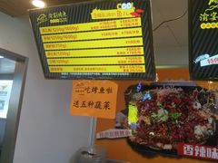 -渝宴纸包鱼(清江浦万达店)