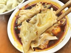 -面爸爸豆瓣抄手(贝森旗舰店)