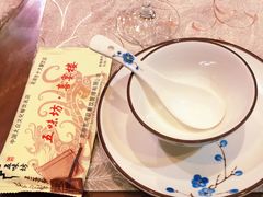 -五味坊·喜宴楼(瑞丰商博城店)