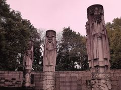 -柯岩风景区