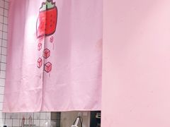 工作间-果呀呀(国金街店)
