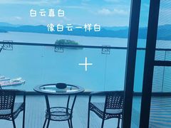 -绿城千岛湖喜来登度假酒店
