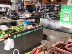 -大学城综合农贸市场(富力城店)