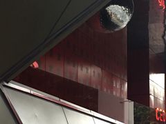 门面-百威KTV(恒福路店)