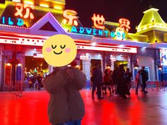 -沈阳方特欢乐世界