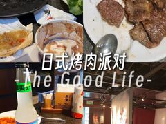 -神户赤童日式烤肉伙伴(东直门店)
