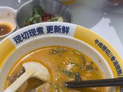 -粉小主·贵州酸汤牛肉粉(南京仙林金鹰店)