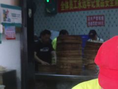 -清泉阁包子铺(中山路店)