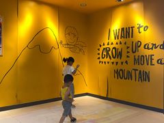 -麦当劳(欧亚大观商都店)