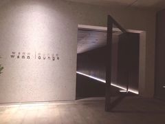 -wann lounge 低温慢煮牛排·清吧