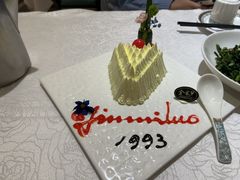 -金米箩大酒店(五角场店)