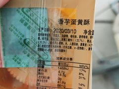 -today便利店(汉街店)